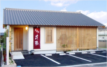 花椿